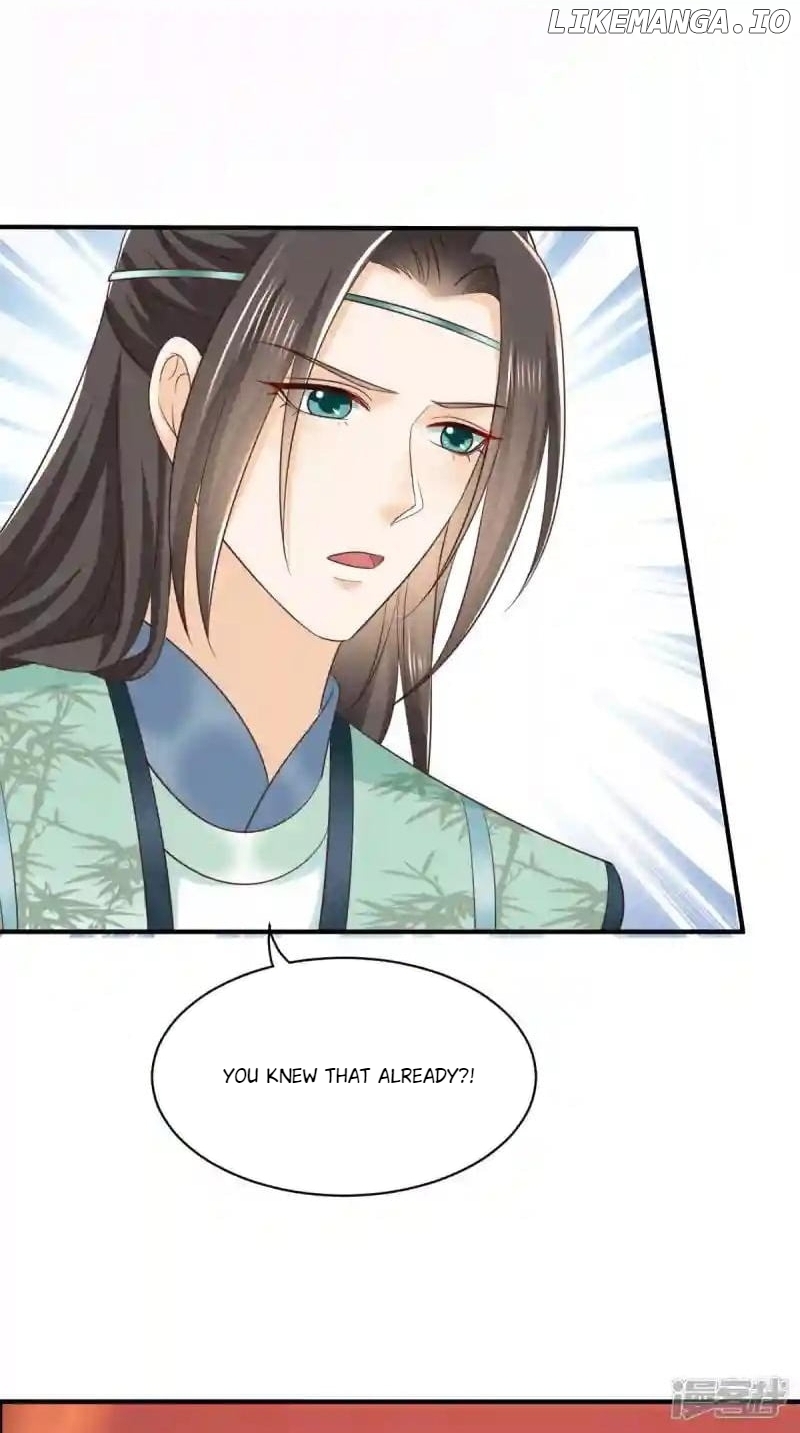 Do Not Mess With The Stupid Concubine Chapter 150 - page 25